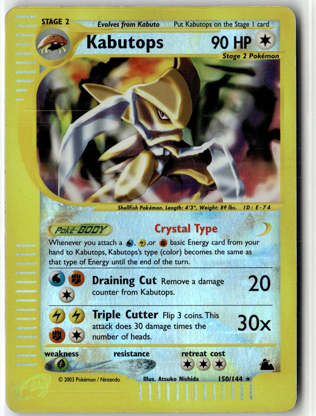 Kabutops (150)