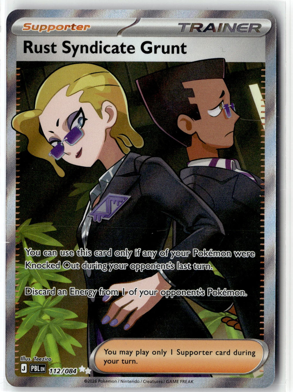 Rust Syndicate Grunt - 112/084