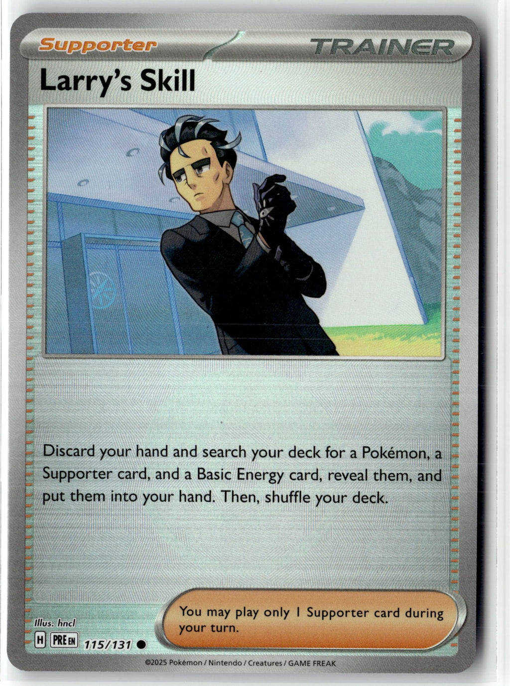 Larry's Skill - 115/131 (Poke Ball Pattern)