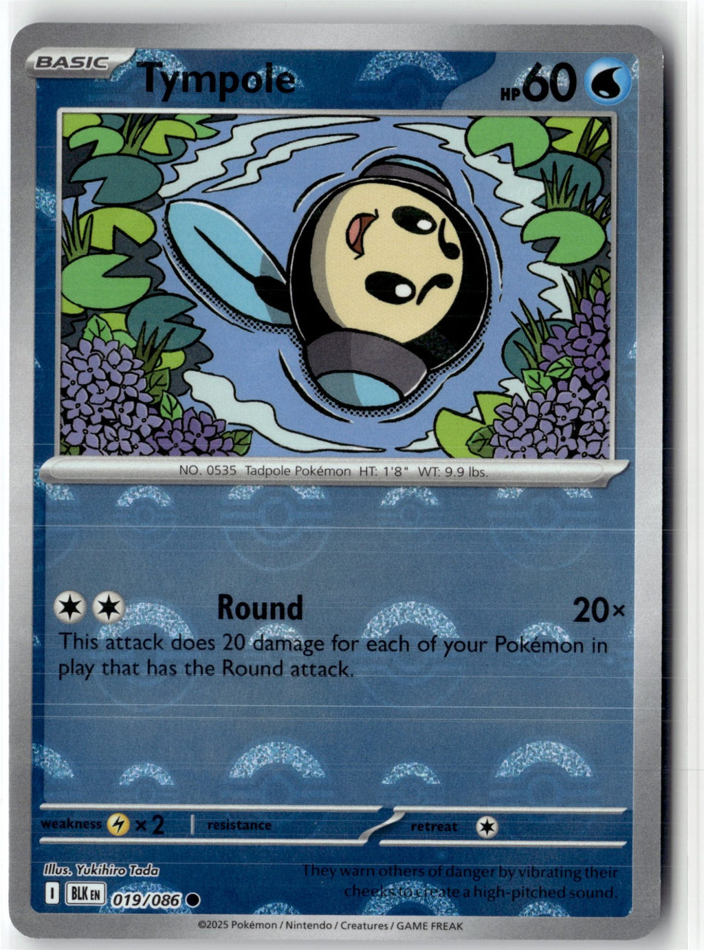 Tympole (Poke Ball Pattern)