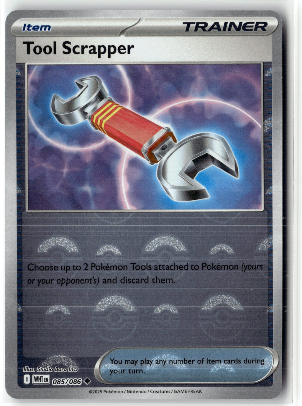 Tool Scrapper (Poke Ball Pattern)