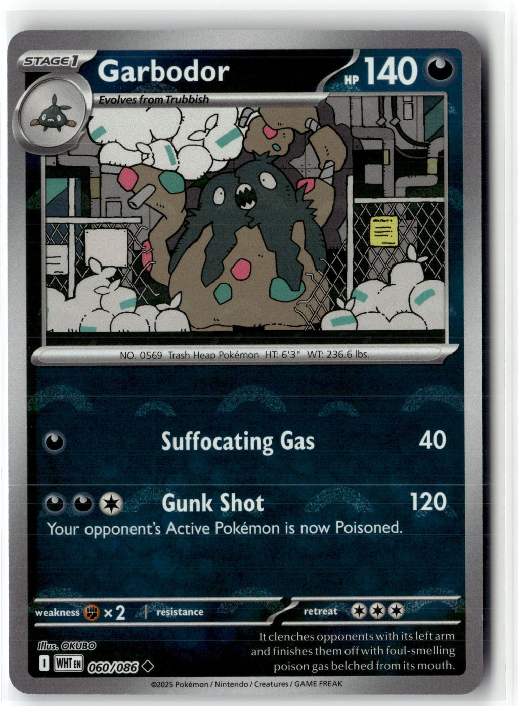 Garbodor (Poke Ball Pattern)