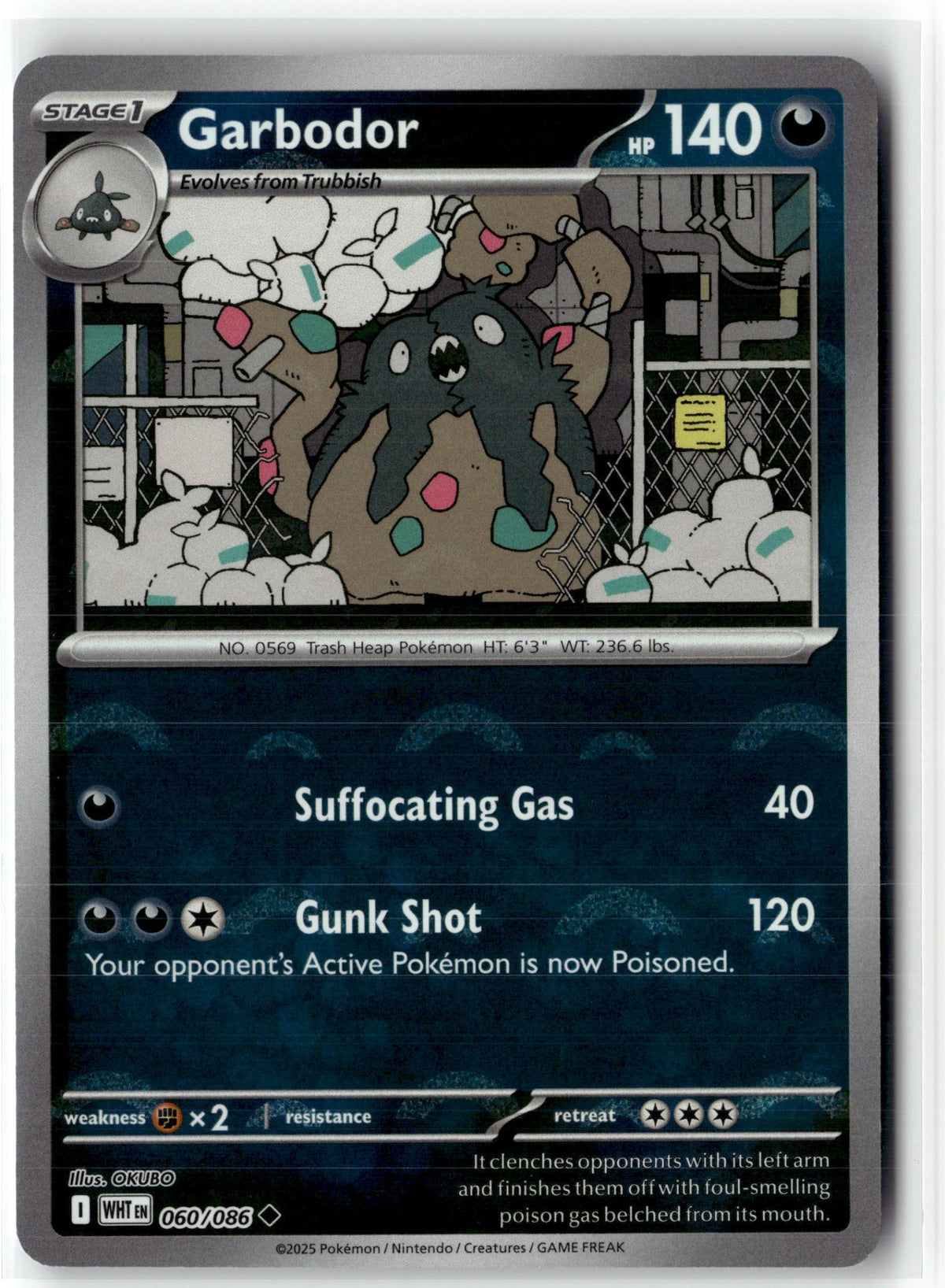 Garbodor (Poke Ball Pattern)