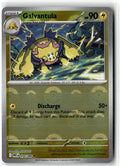 Galvantula (Poke Ball Pattern)