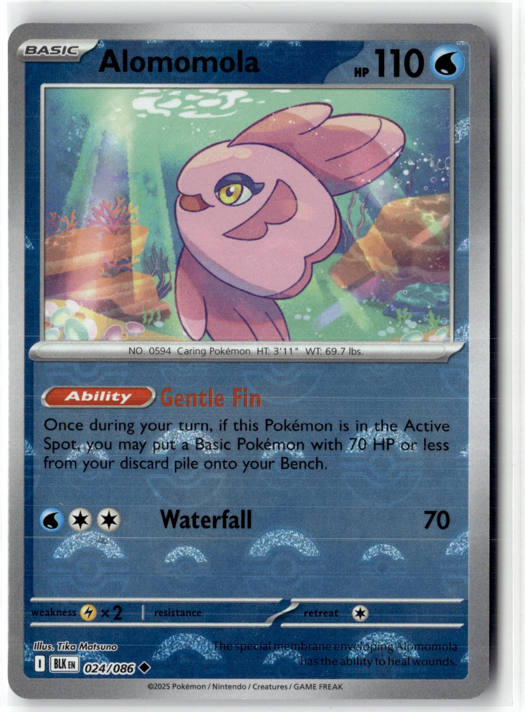 Alomomola (Poke Ball Pattern)