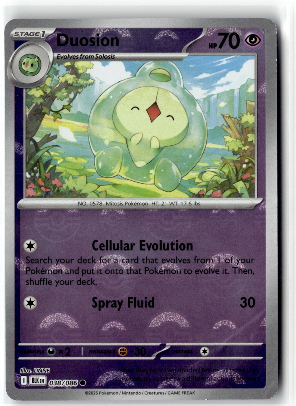 Duosion (Poke Ball Pattern)