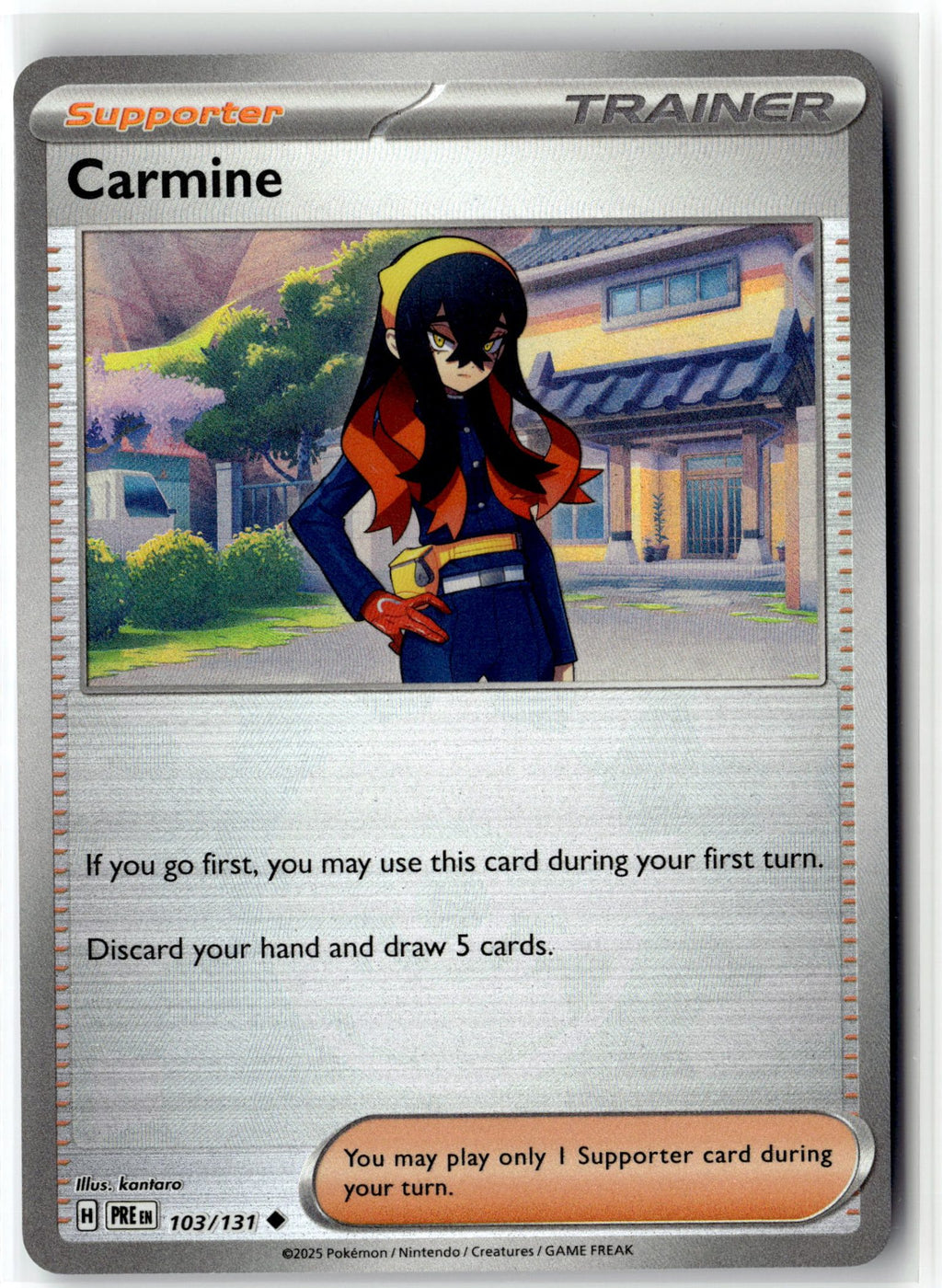 Carmine (Poke Ball Pattern)
