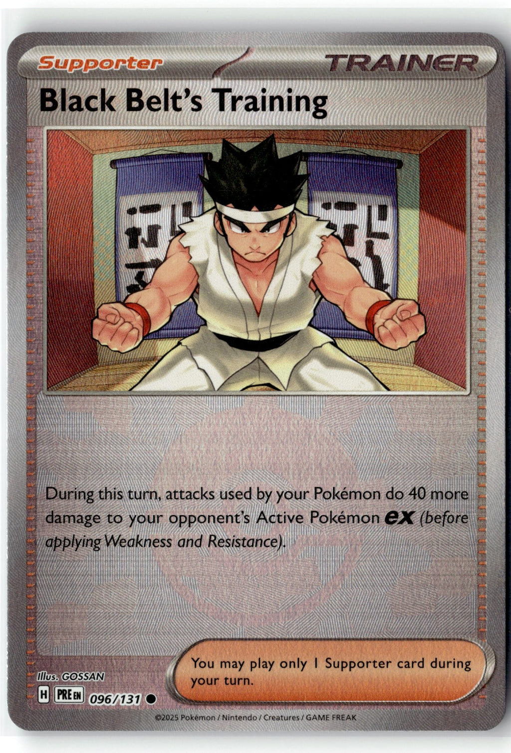 Black Belt's Training - 096/131 (Poke Ball Pattern)