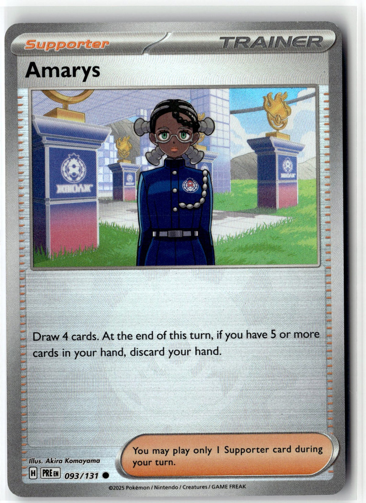 Amarys - 093/131 (Poke Ball Pattern)