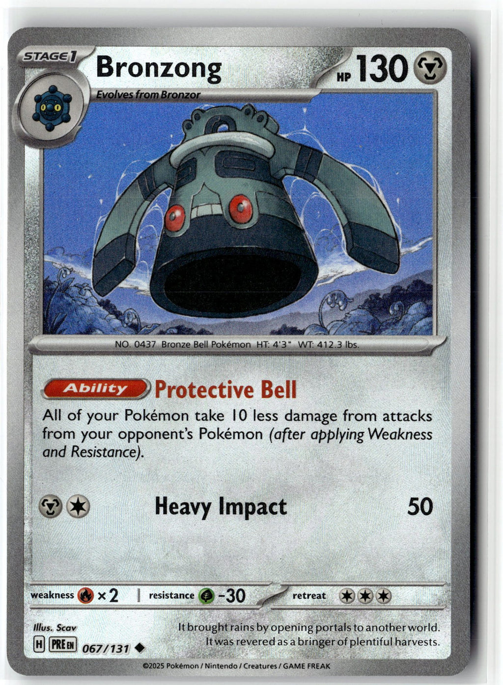 Bronzong (Poke Ball Pattern)