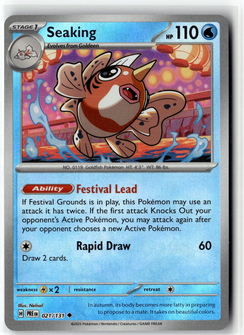 Seaking (Poke Ball Pattern)