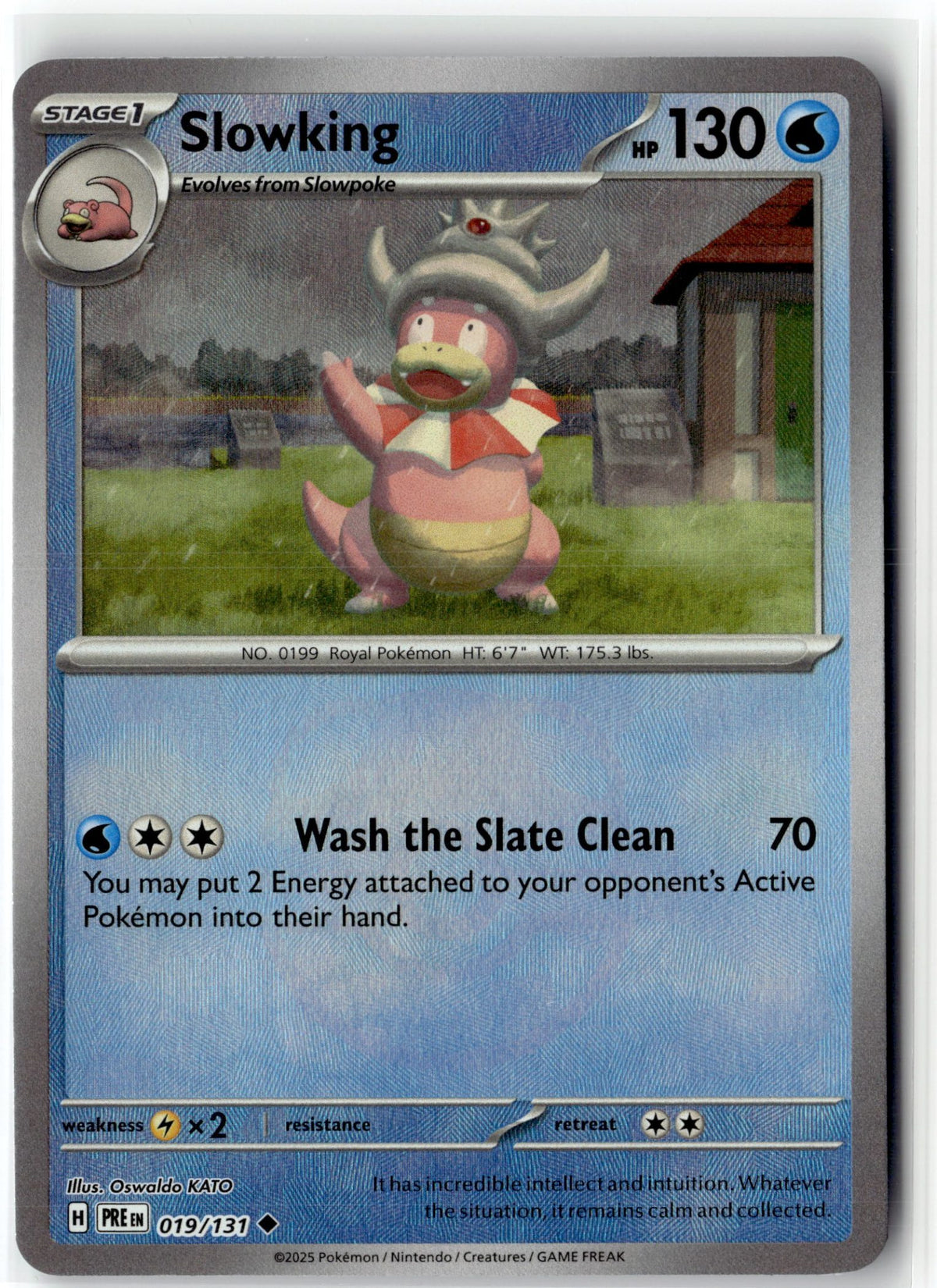 Slowking (Master Ball Pattern)