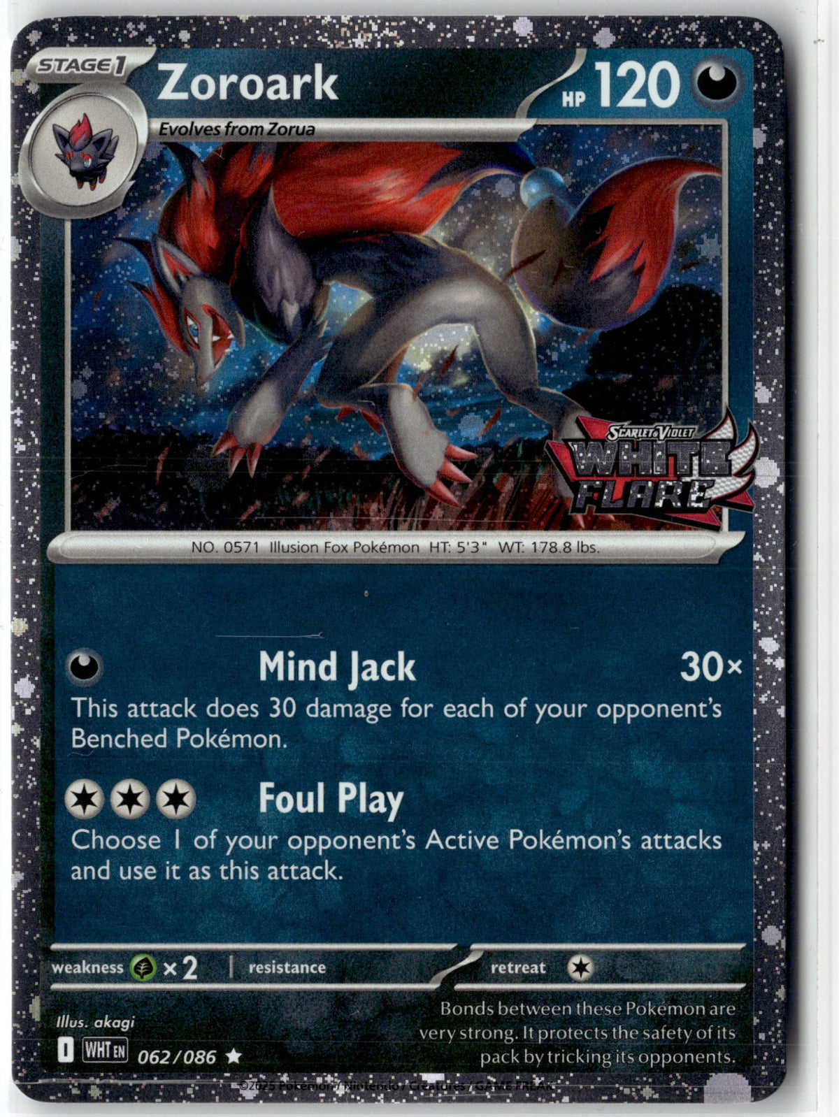 Zoroark (White Flare Stamped)
