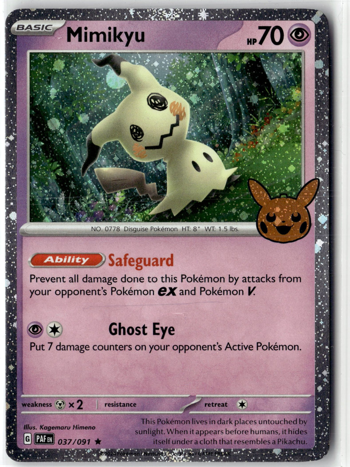 Mimikyu - 037/091 (Cosmos Holo)