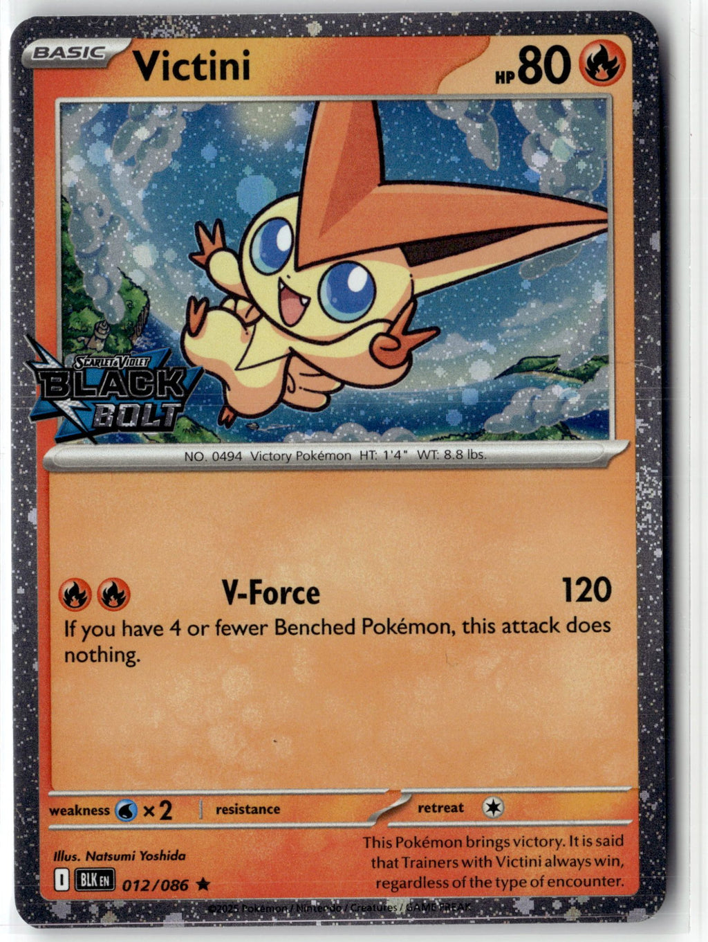 Victini (Black Bolt Stamped)
