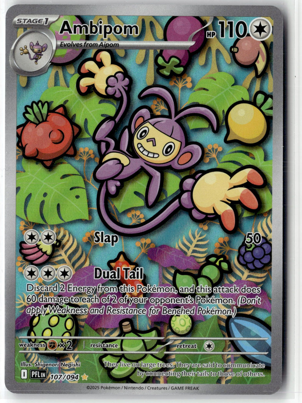 Ambipom - 107/094