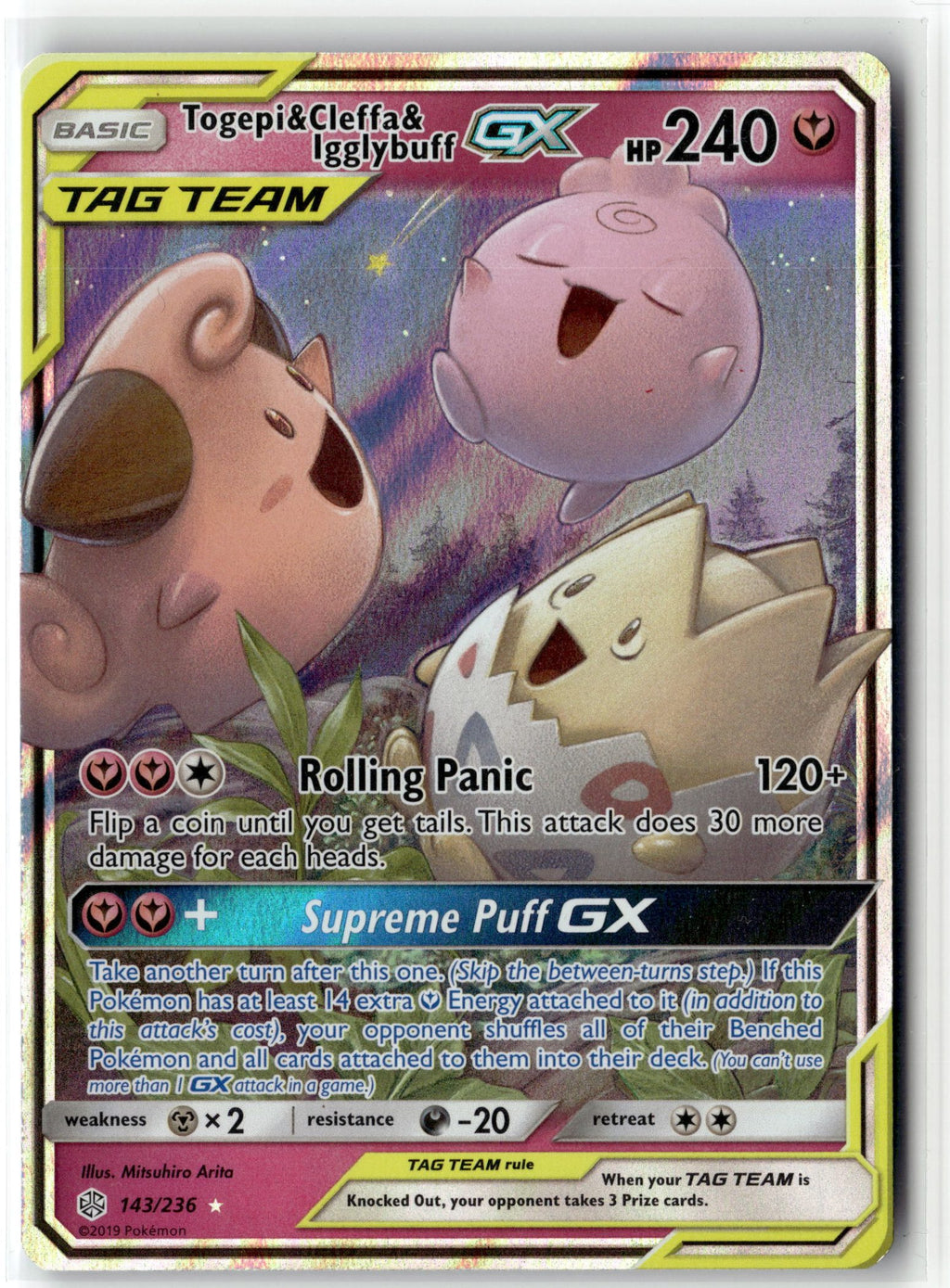 Togepi & Cleffa & Igglybuff GX