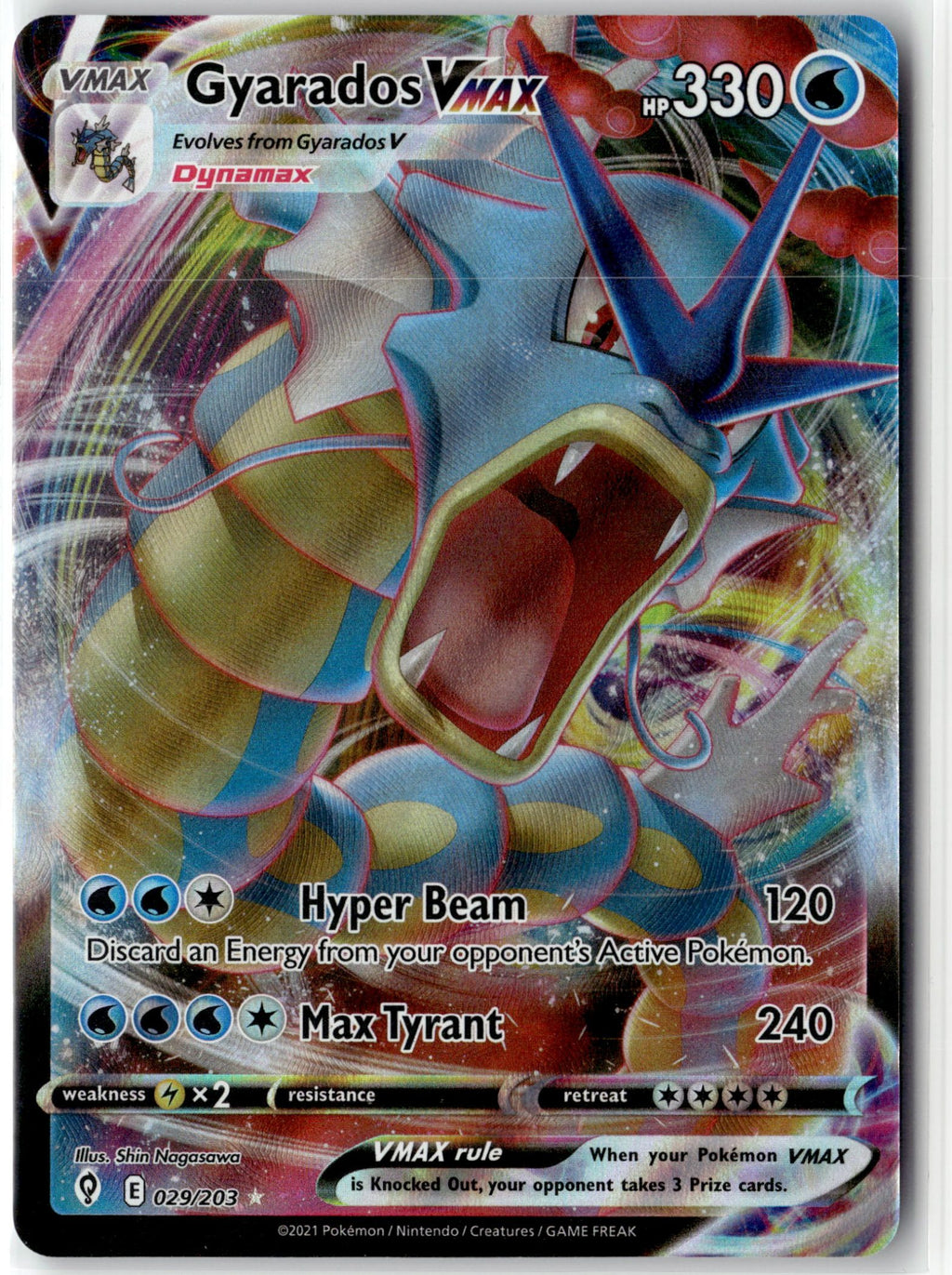 Gyarados VMAX