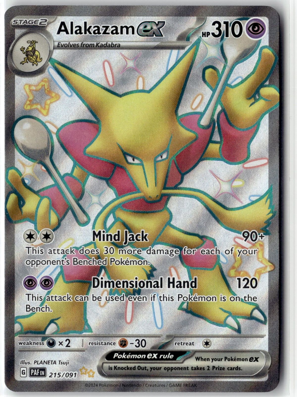 Alakazam ex