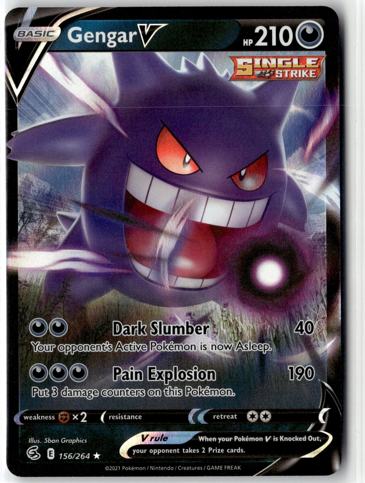 Gengar V