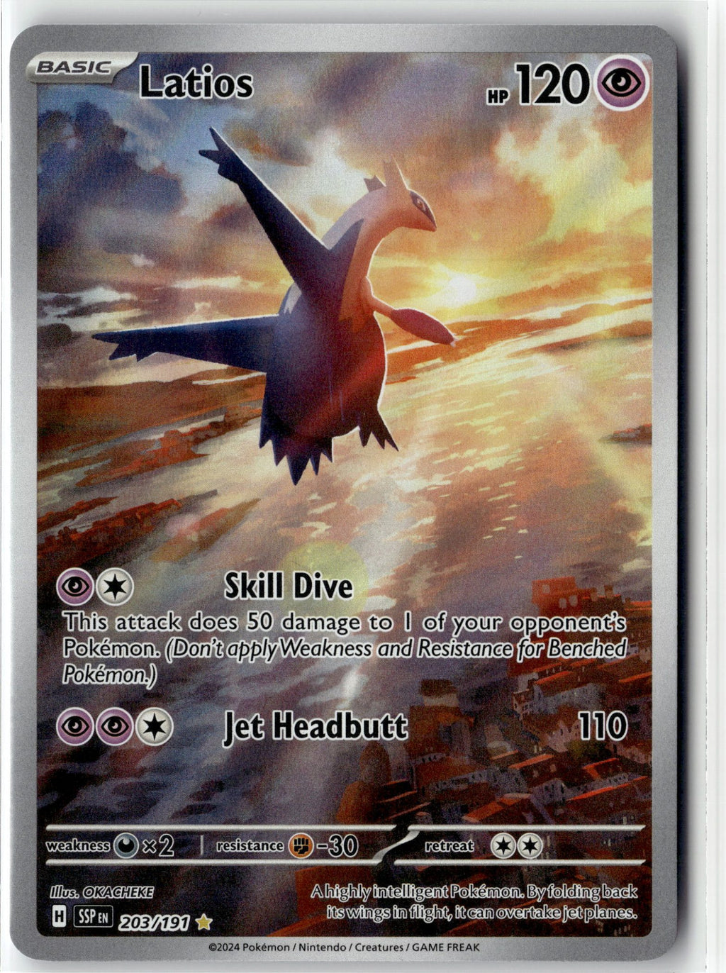 Latios - 203/191