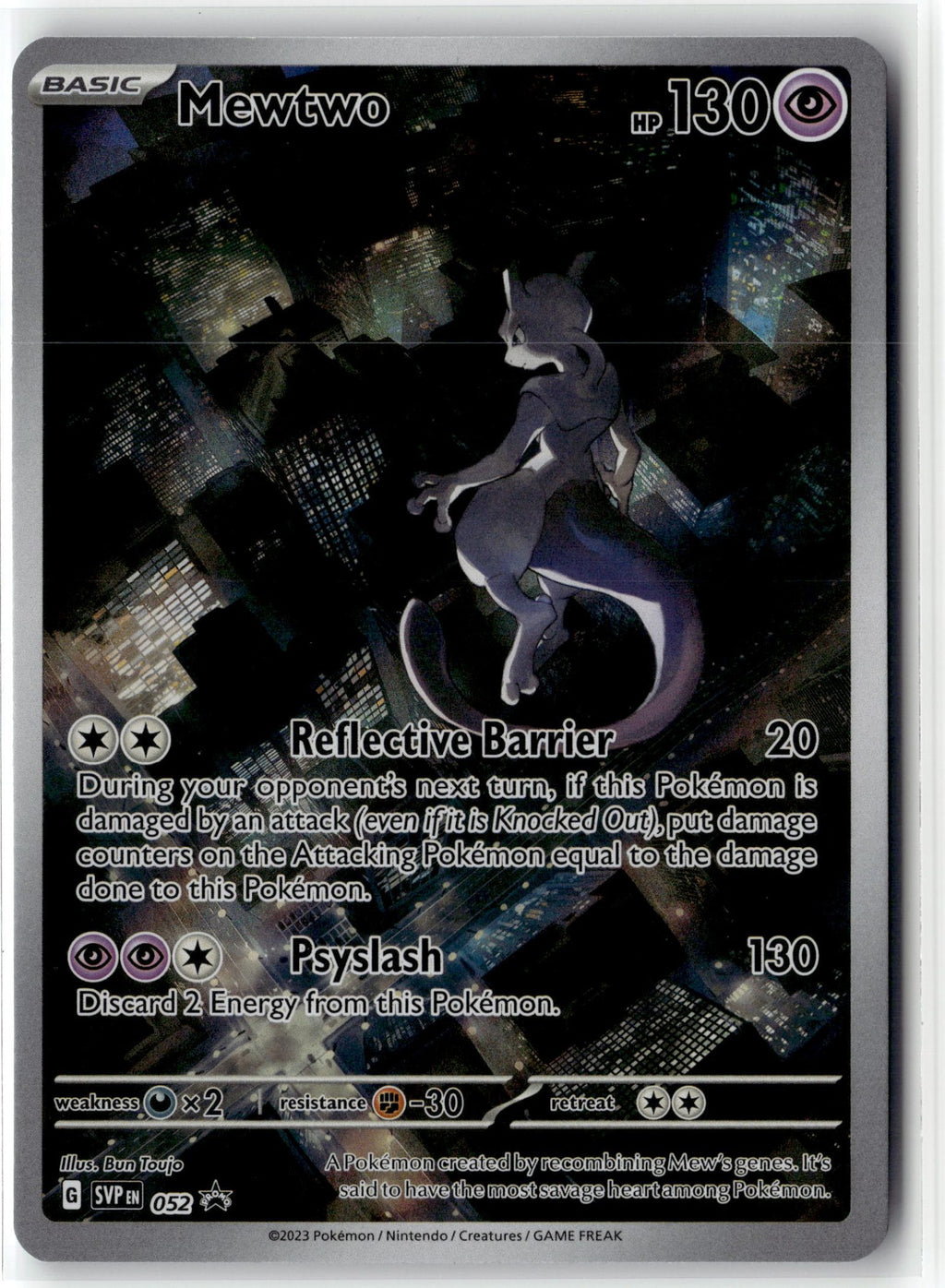 Mewtwo - 052
