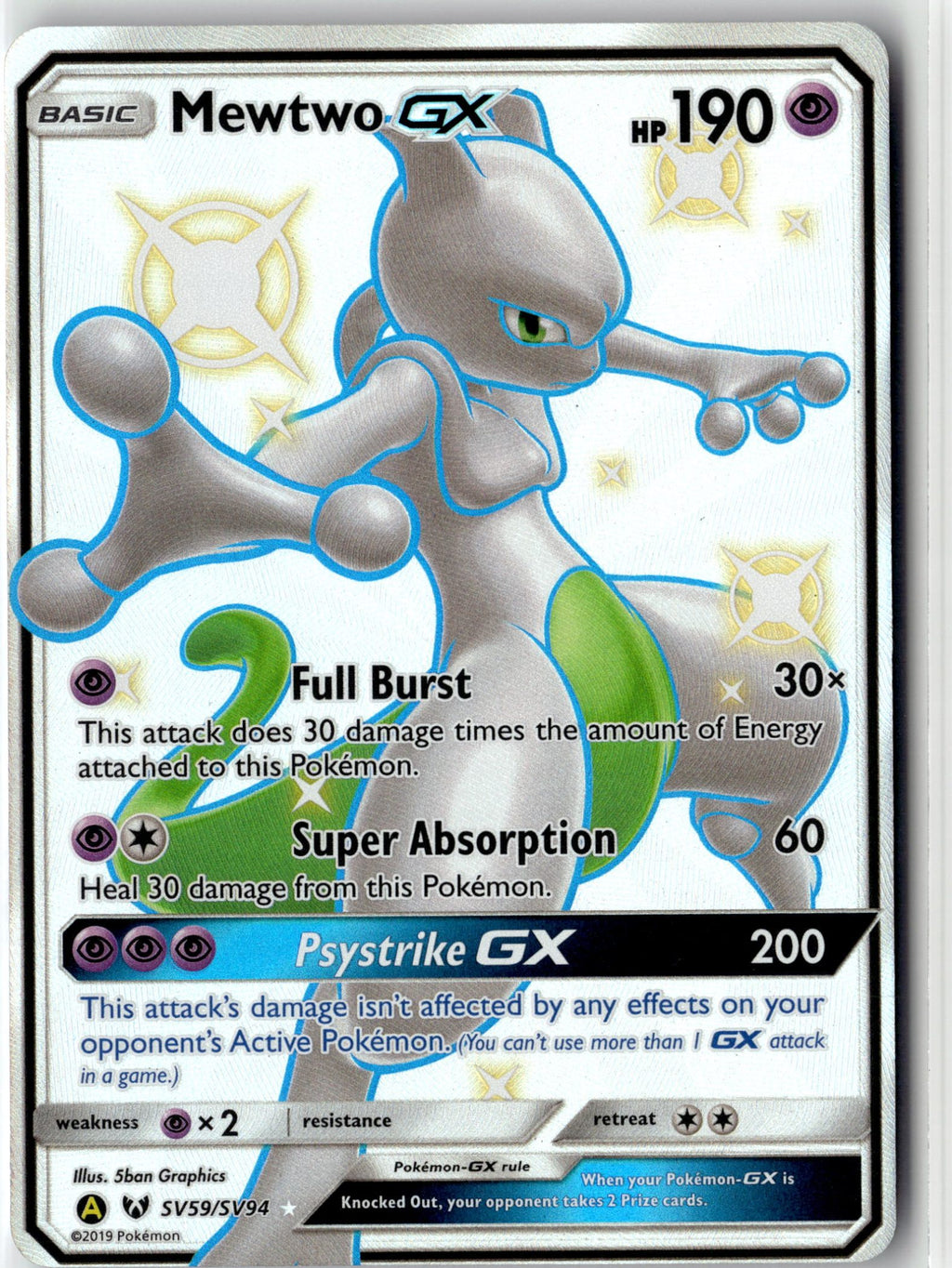 Mewtwo GX