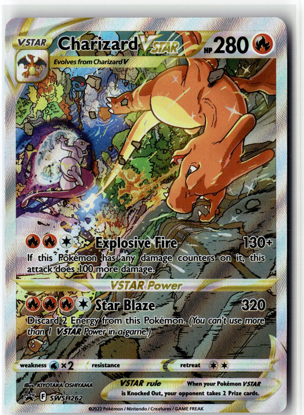 Charizard VSTAR - SWSH262