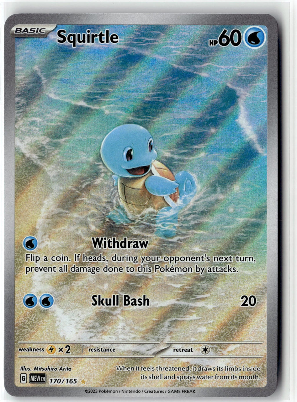 Squirtle - 170/165