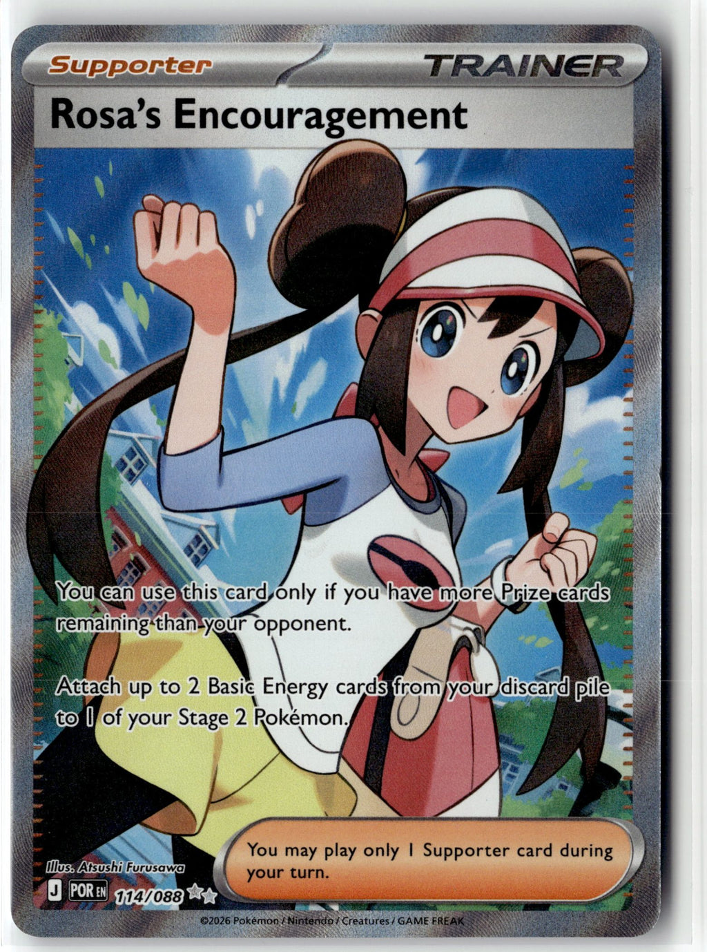 Rosa's Encouragement - 114/088