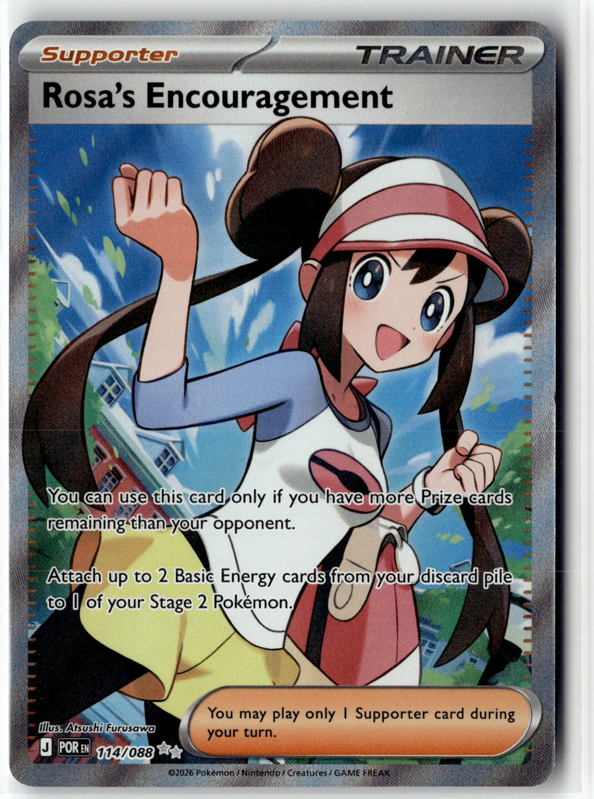 Rosa's Encouragement - 114/088