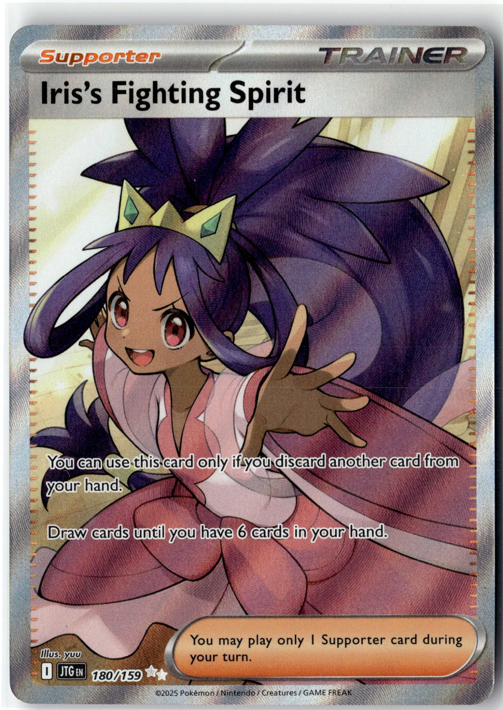 Iris's Fighting Spirit - 180/159