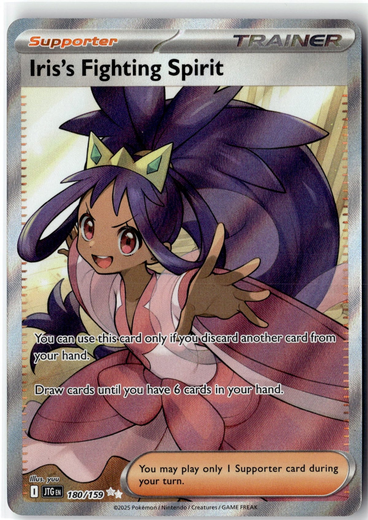 Iris's Fighting Spirit - 180/159