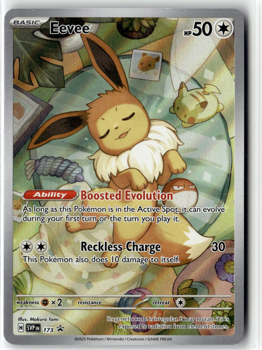 Eevee - 173