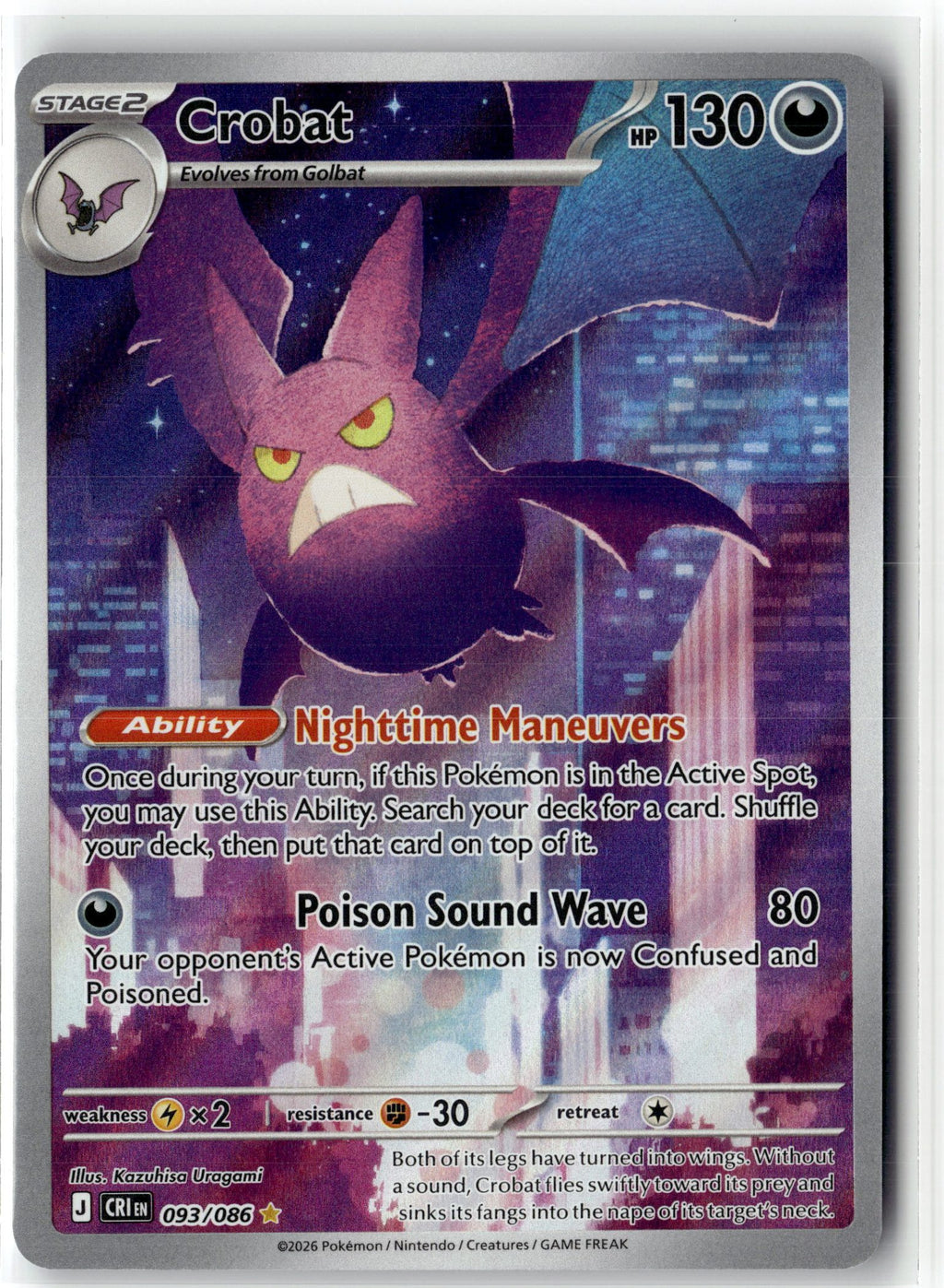 Crobat - 093/086