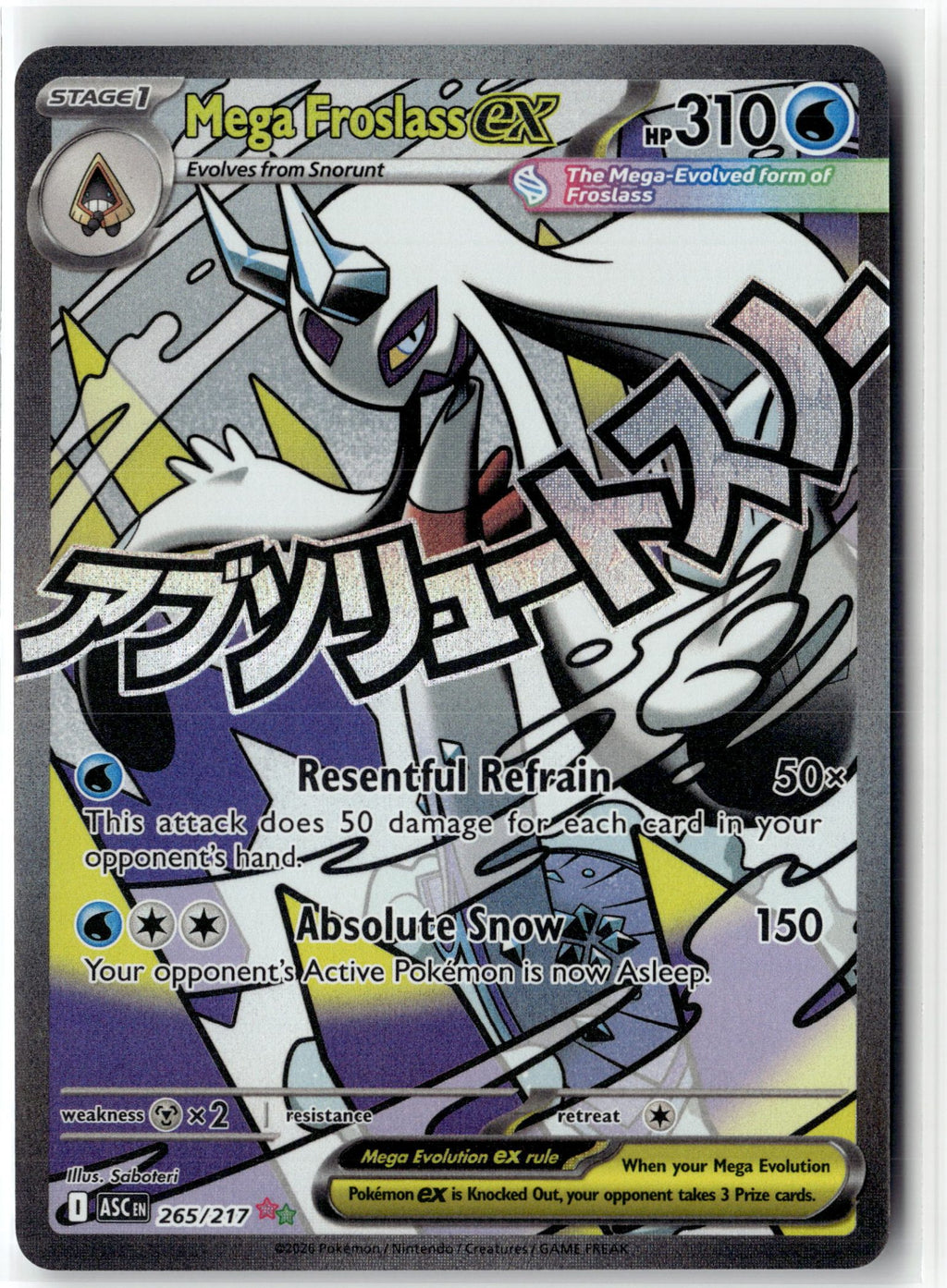 Mega Froslass ex - 265/217