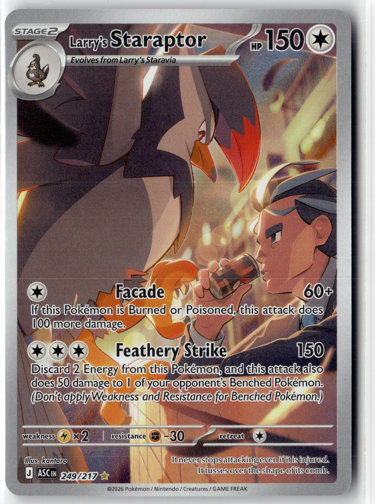 Larry's Staraptor - 249/217