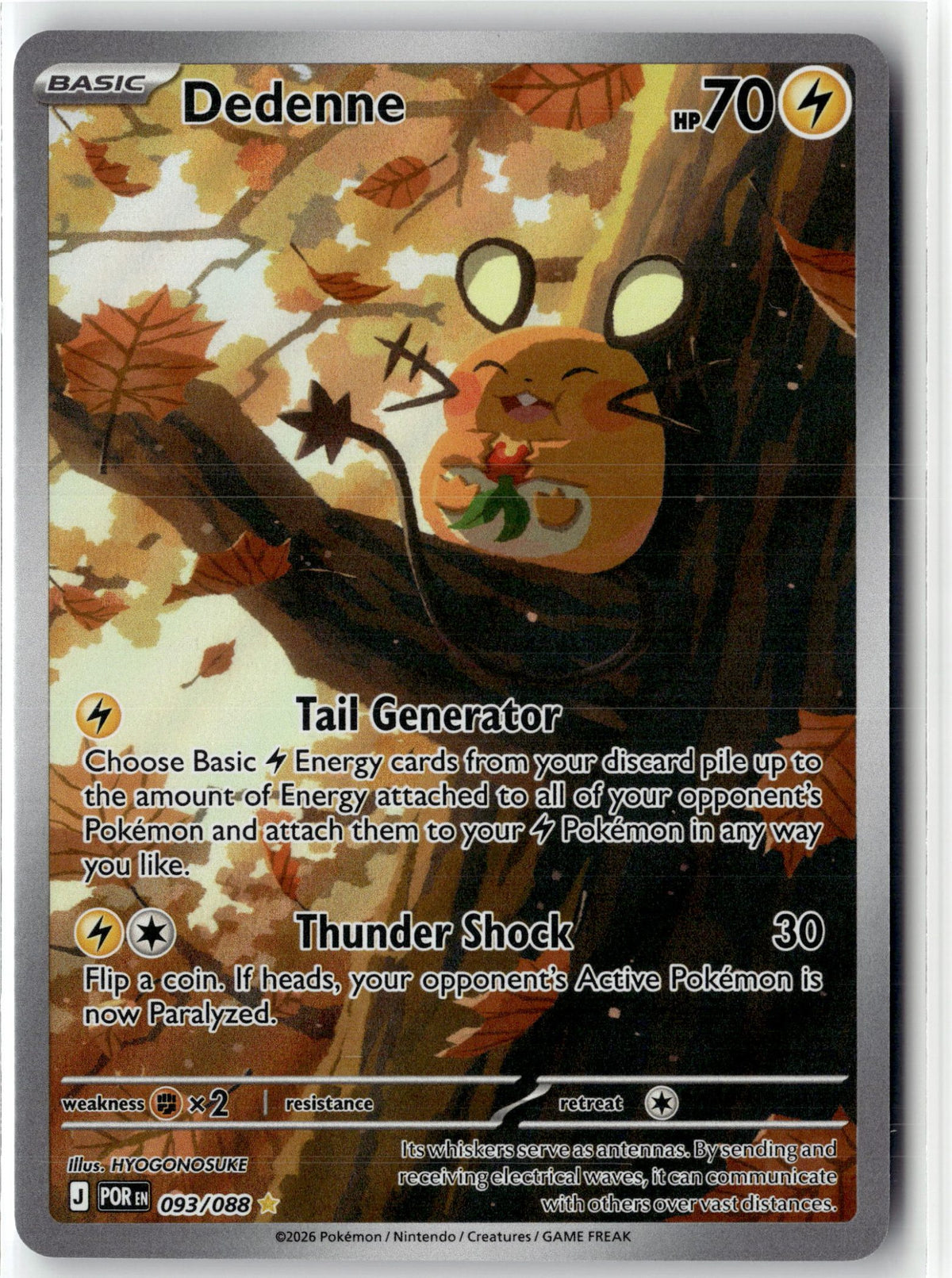 Dedenne - 093/088
