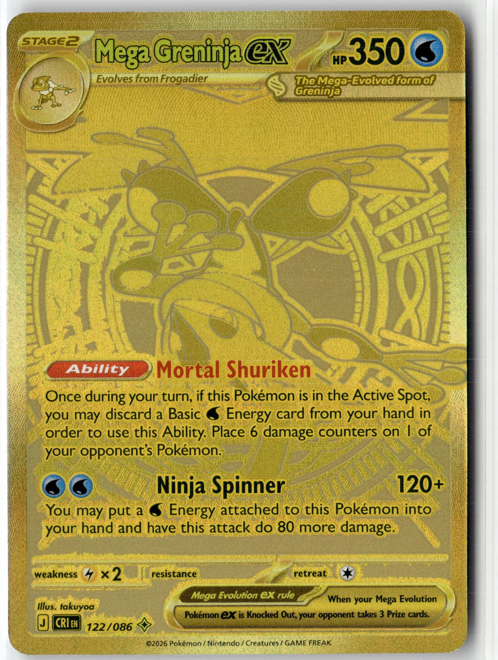 Mega Greninja ex - 122/086