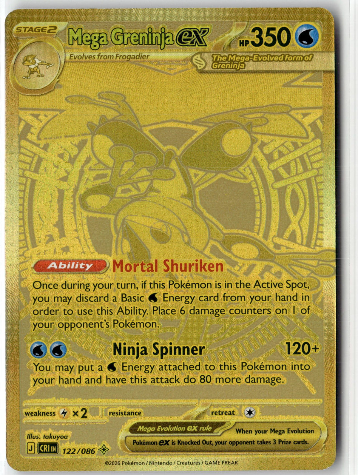 Mega Greninja ex - 122/086