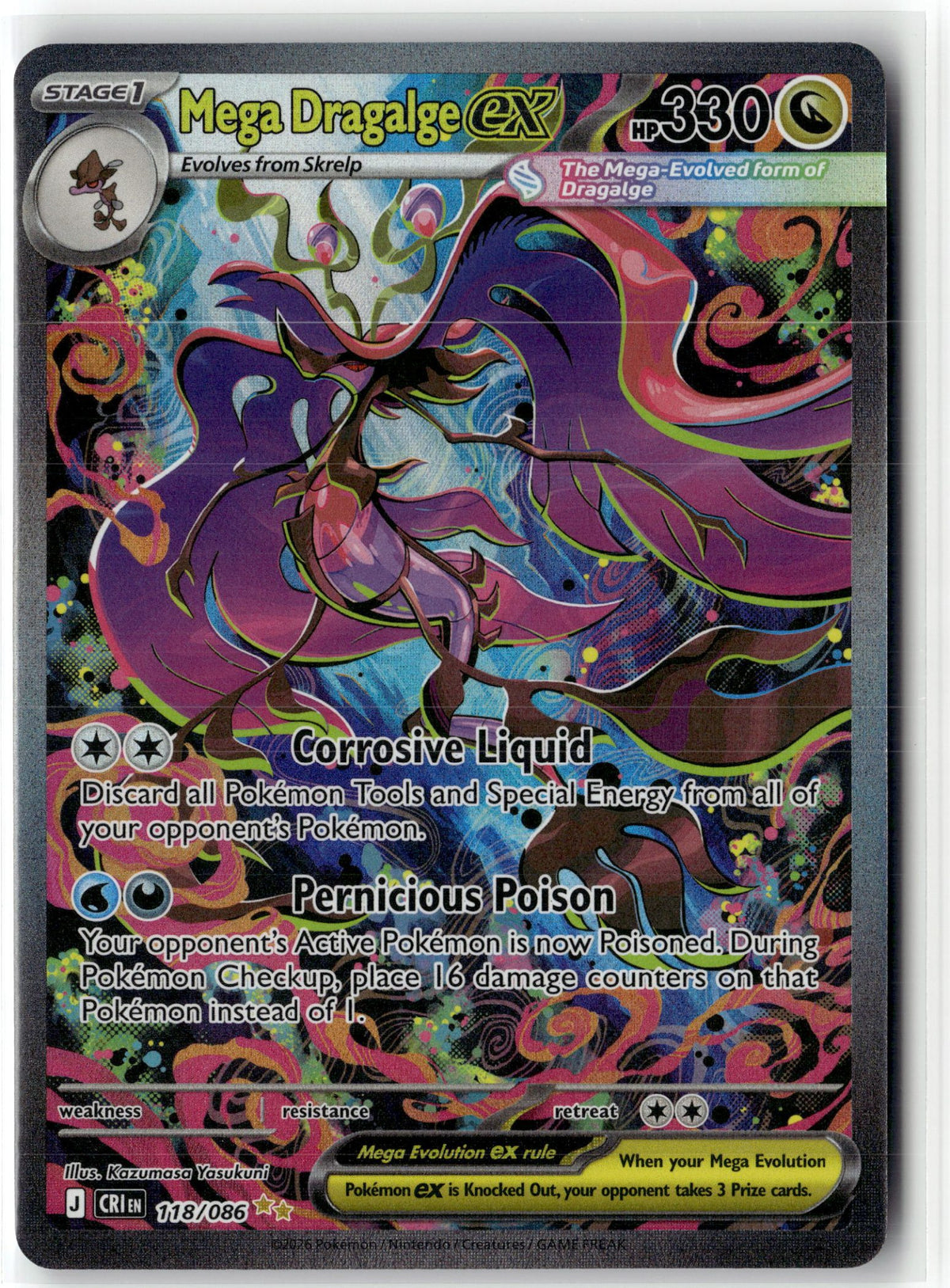 Mega Dragalge ex - 118/086