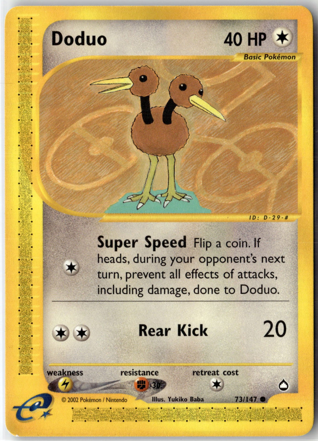 Doduo