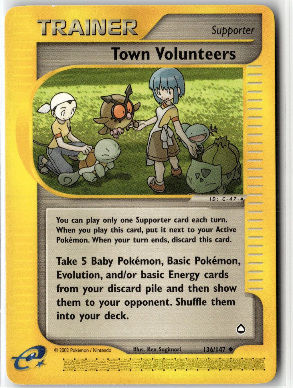 Town Volunteers