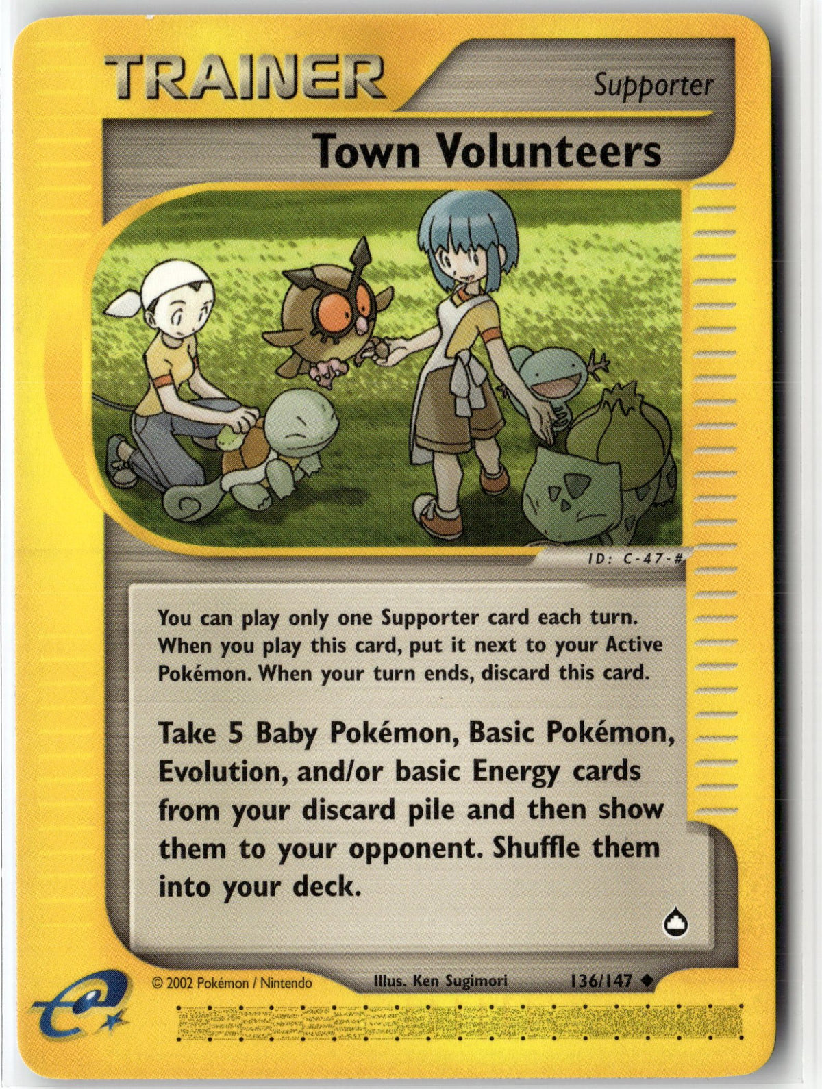 Town Volunteers