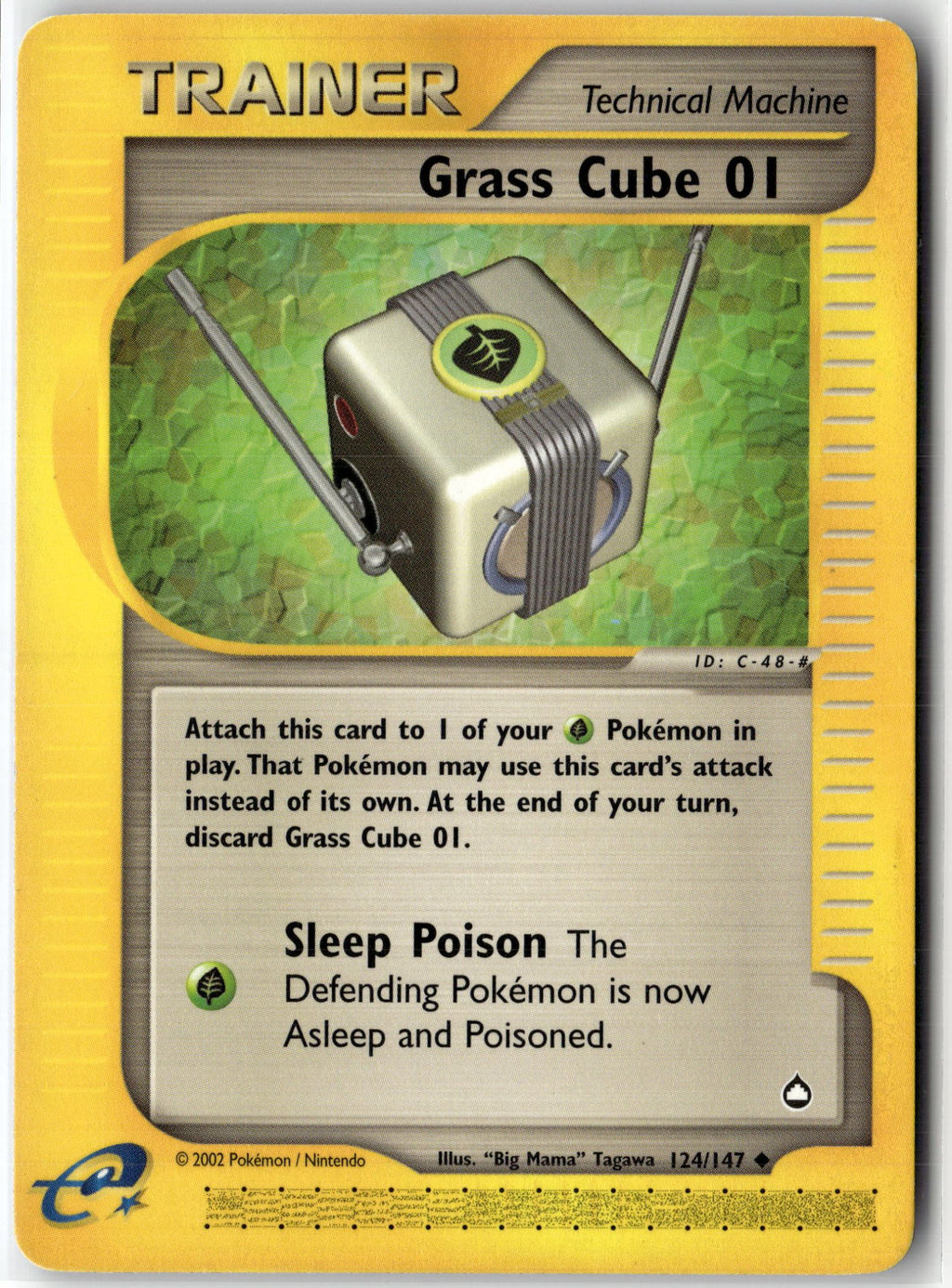 Grass Cube 01