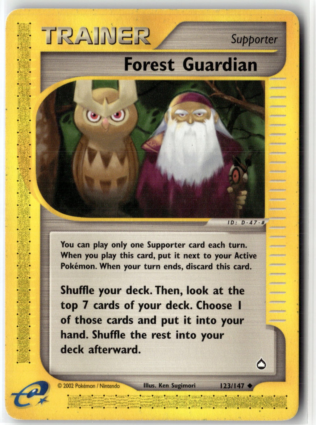 Forest Guardian