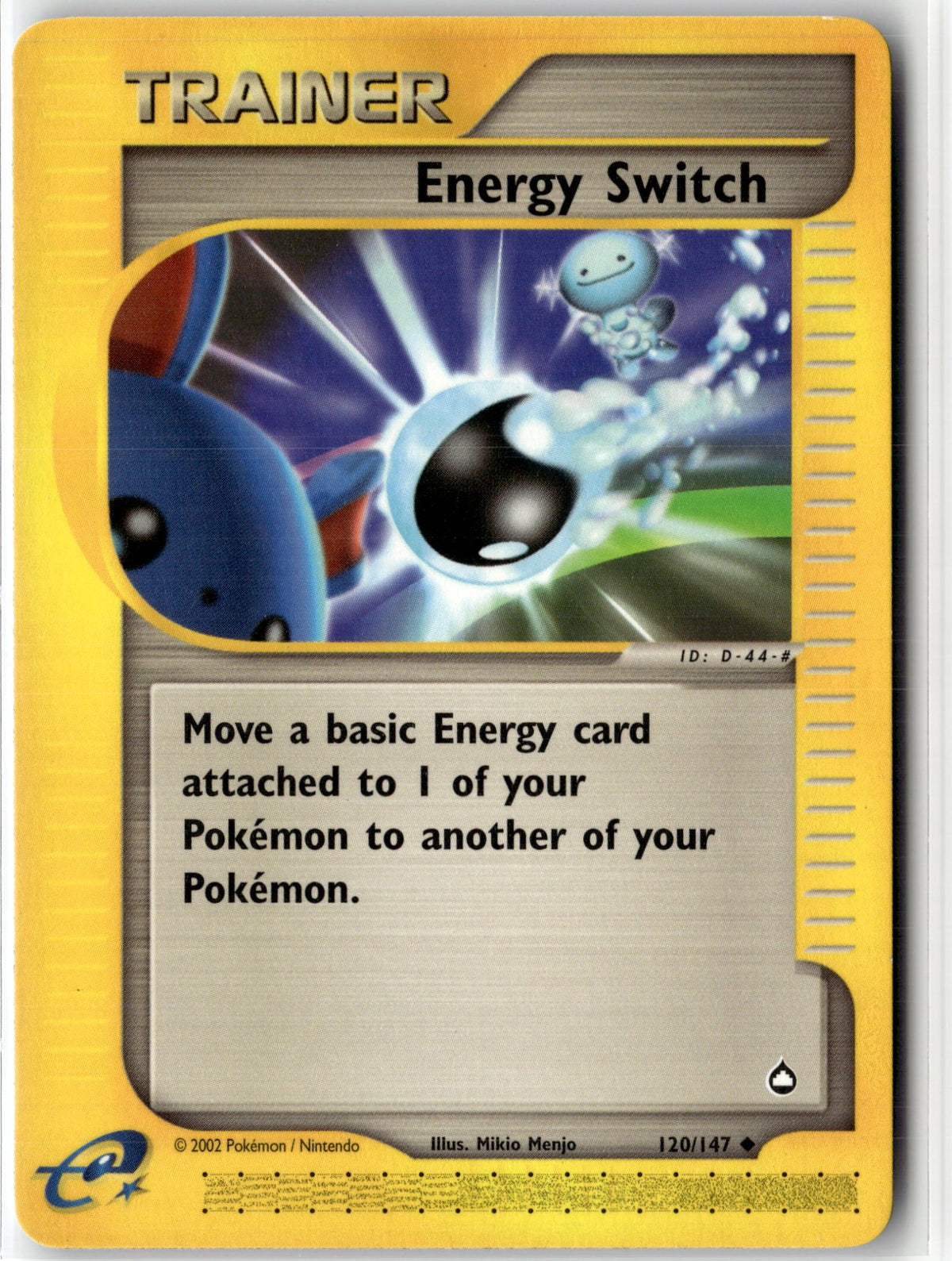 Energy Switch