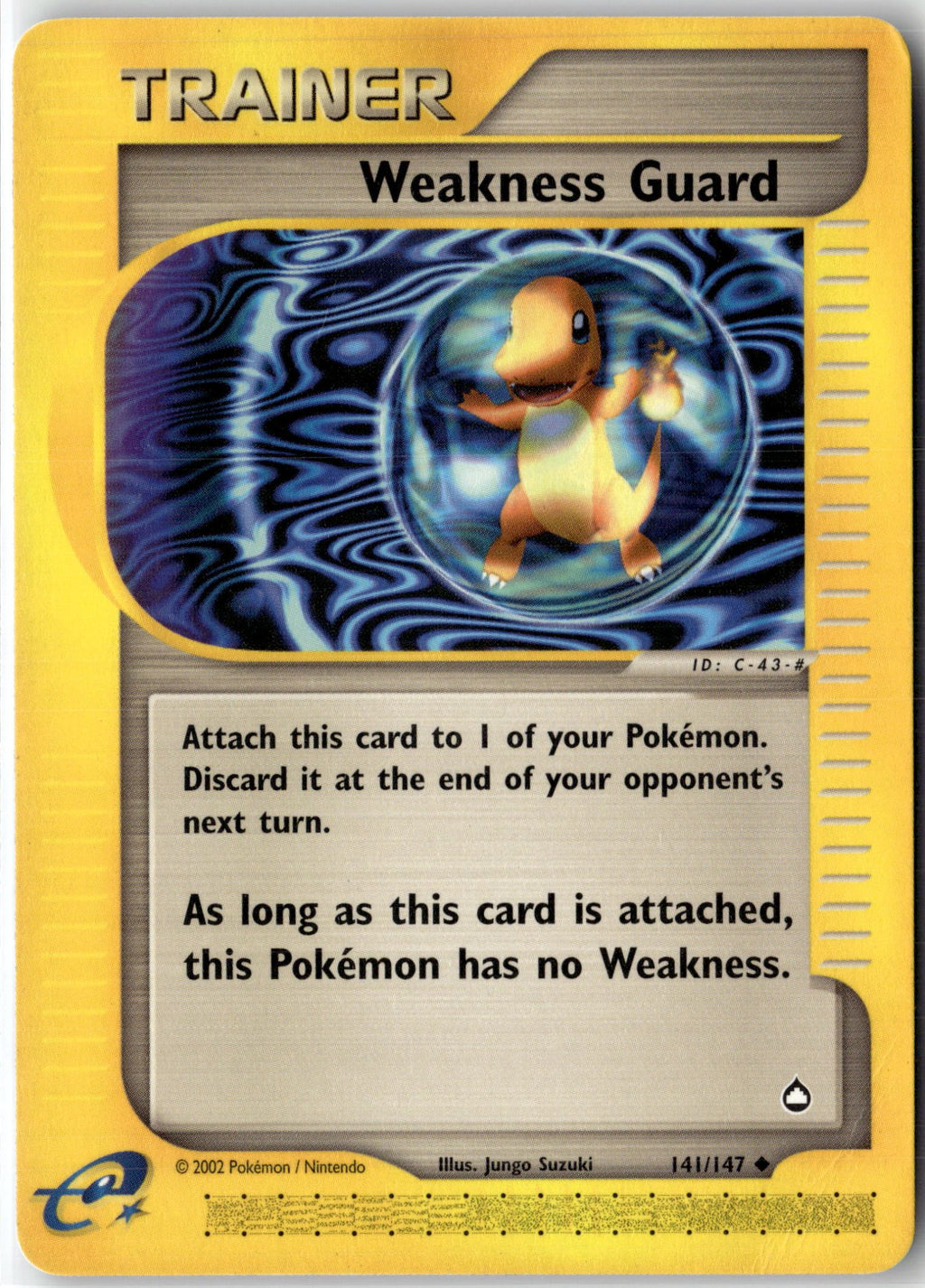 Weakness Guard