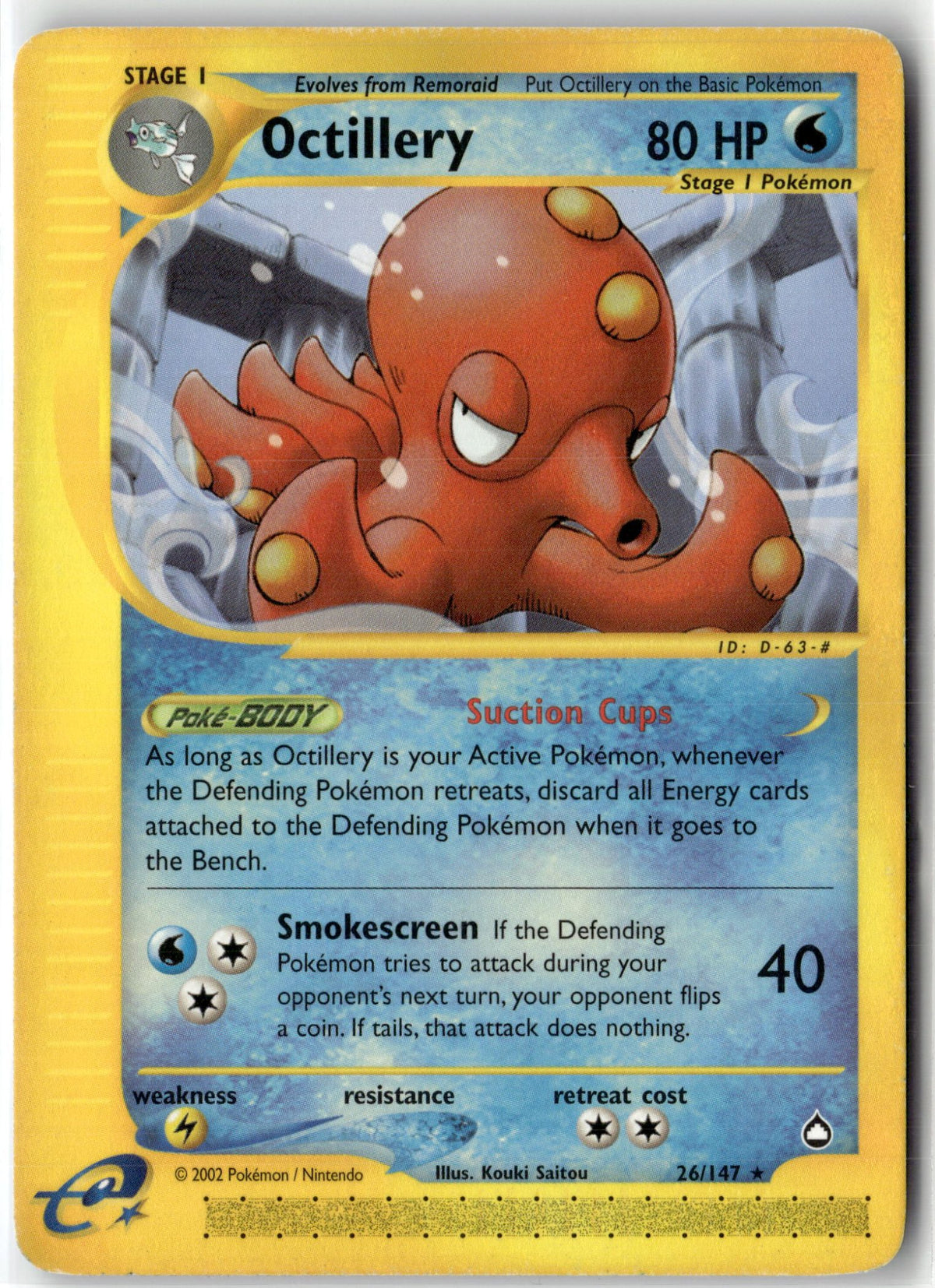 Octillery