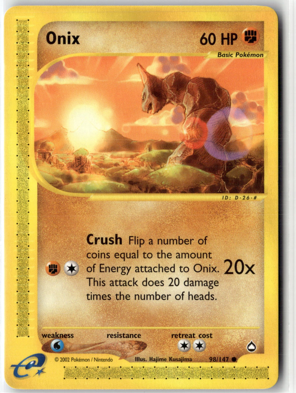 Onix